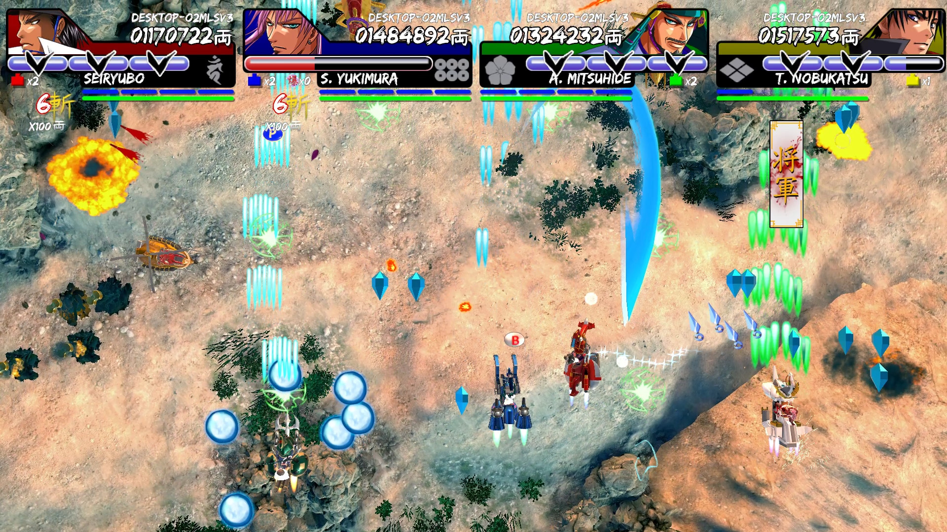 VASARA Collection screenshot 9