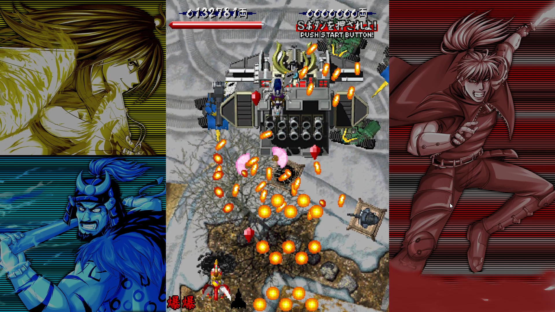 VASARA Collection screenshot 14
