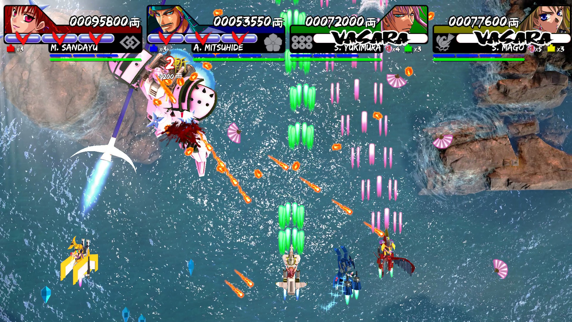 VASARA Collection screenshot 15