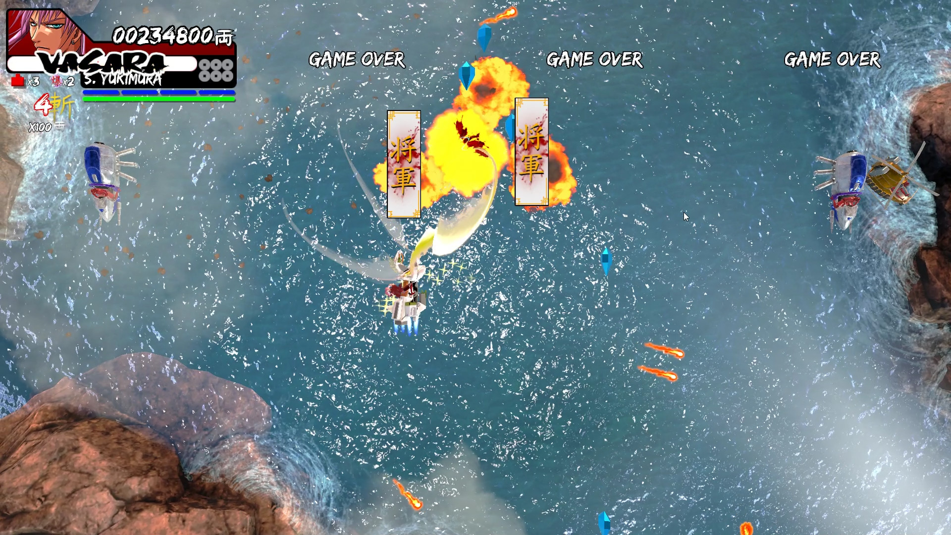 VASARA Collection screenshot 11