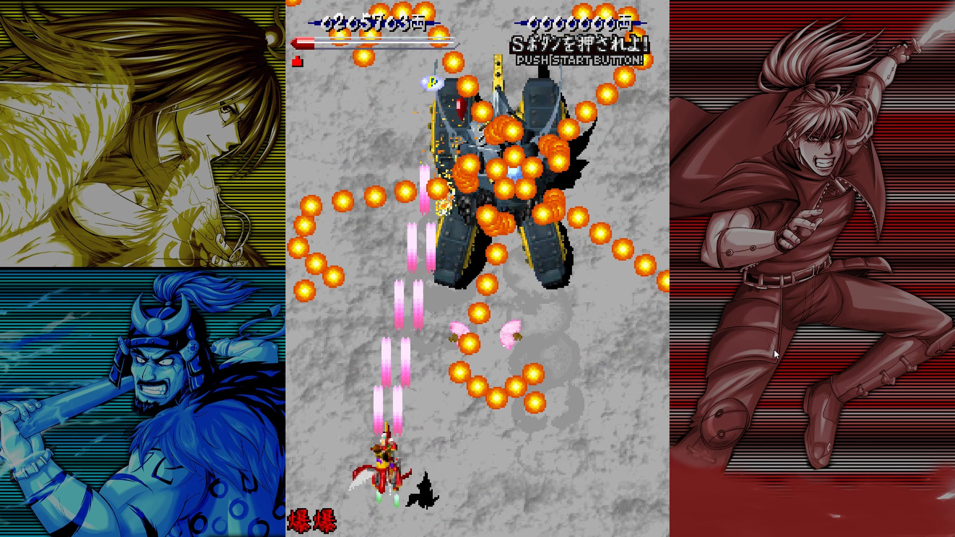 VASARA Collection screenshot 18