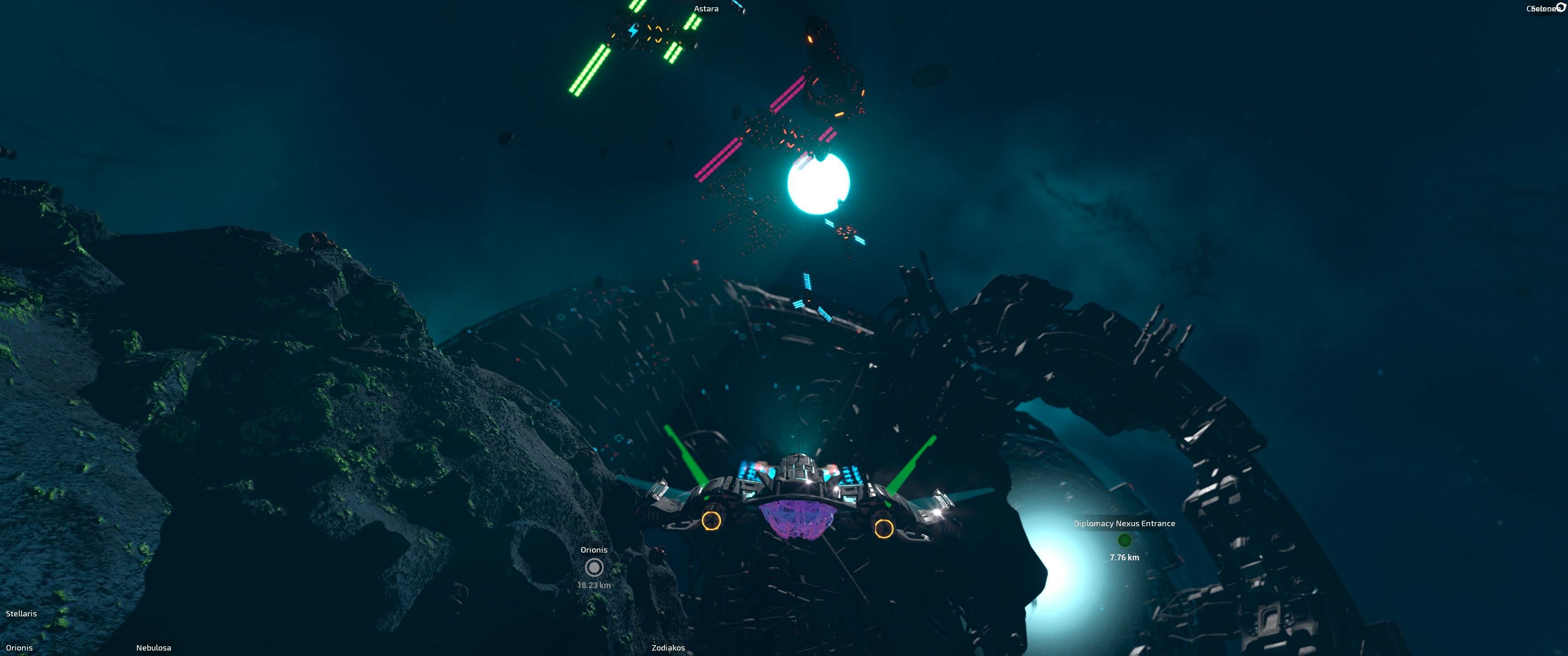 Elusive Verge screenshot 11