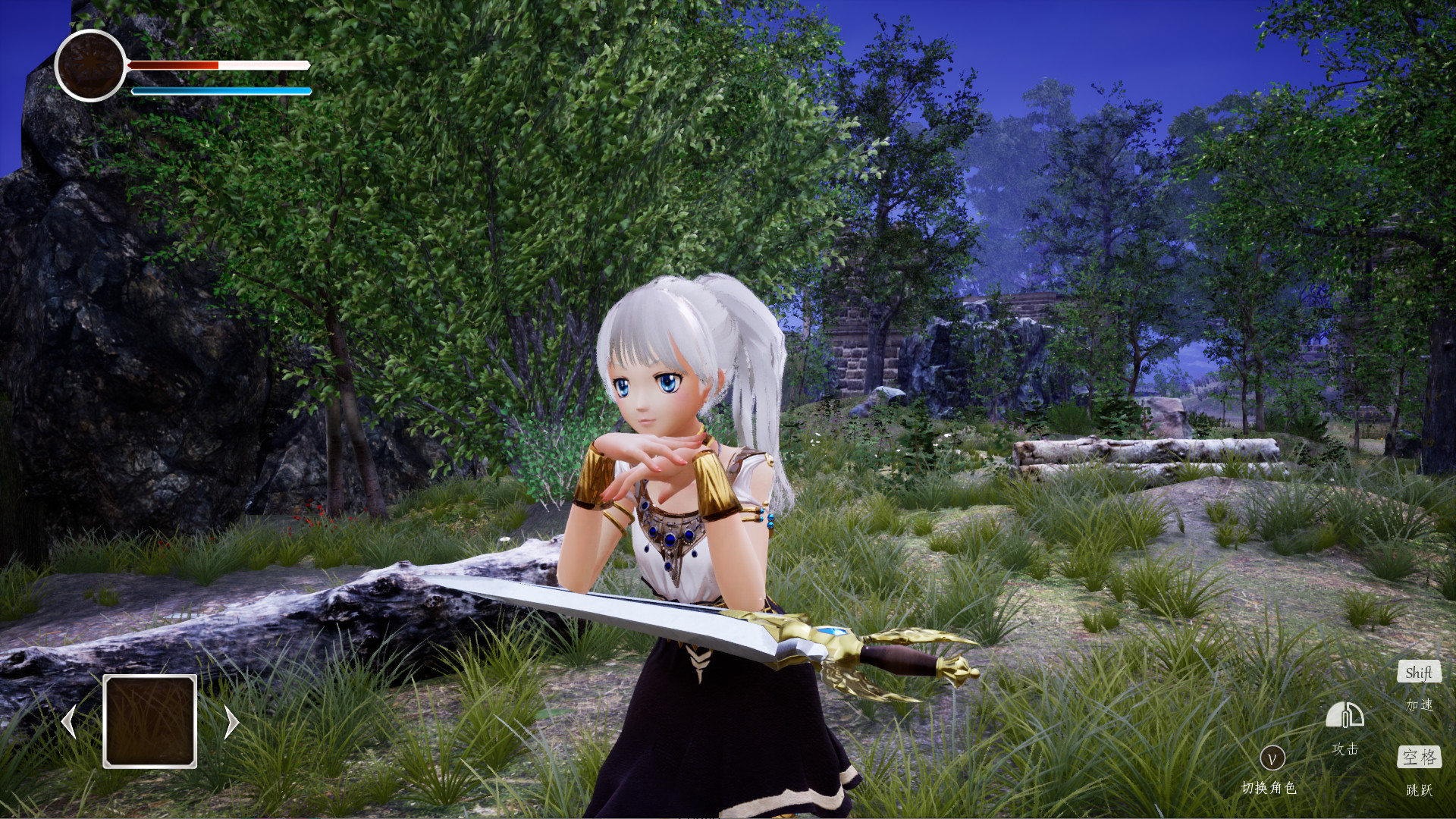 Light Tracer 2 screenshot 4