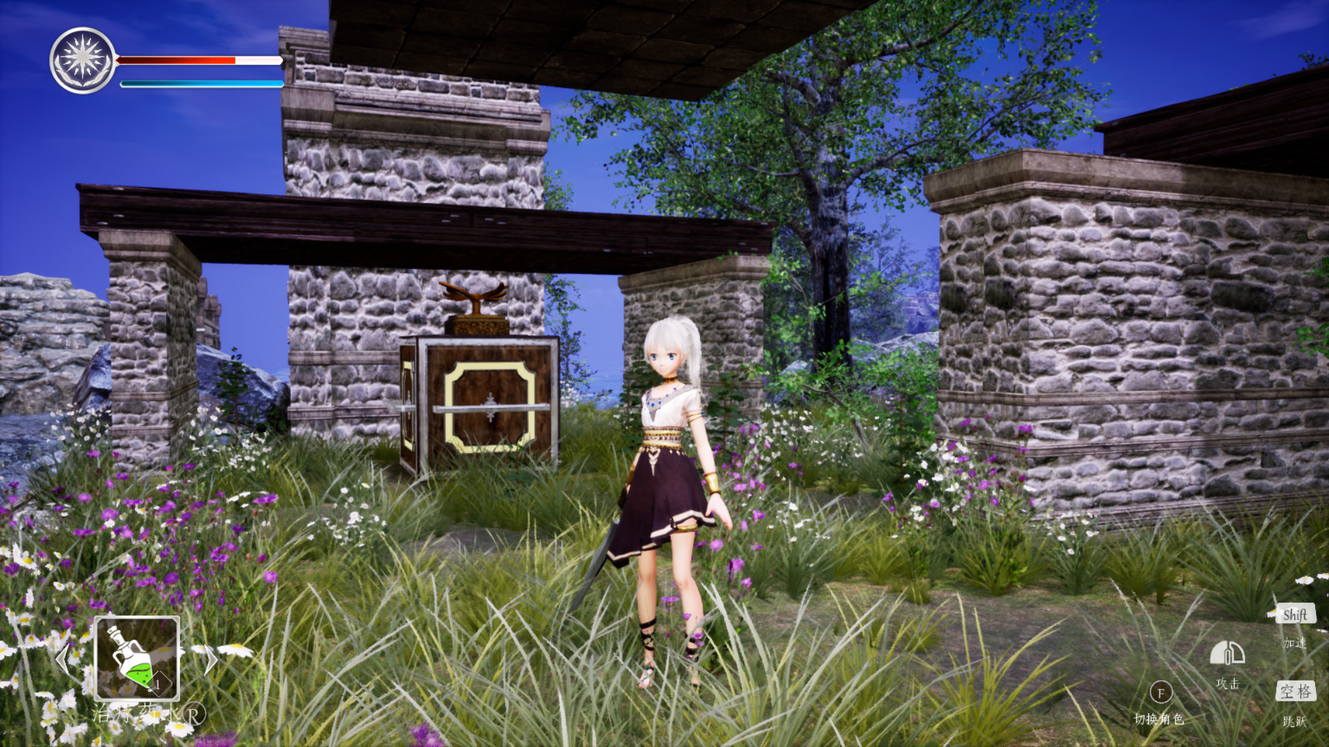 Light Tracer 2 screenshot 2