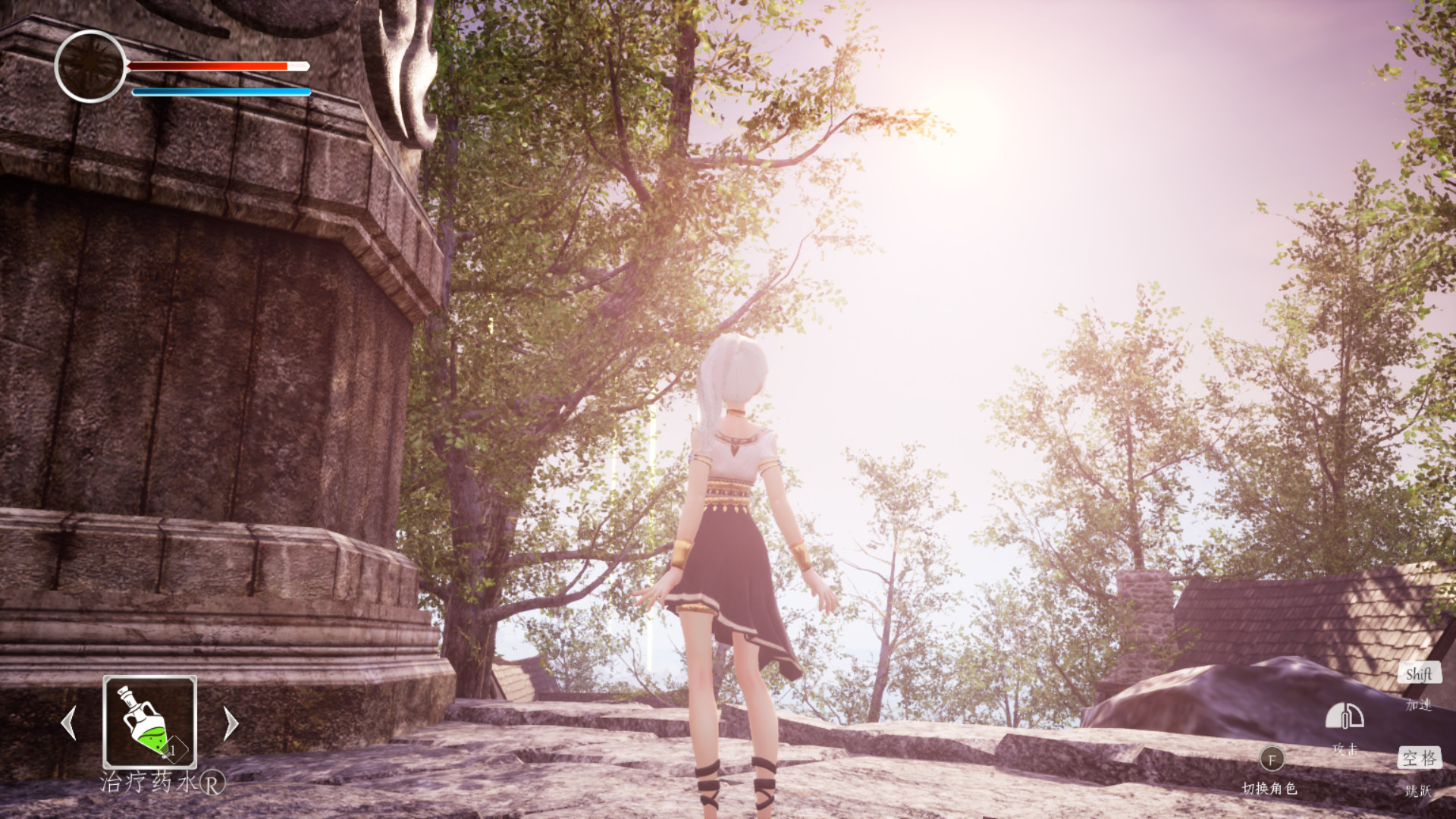 Light Tracer 2 screenshot 1