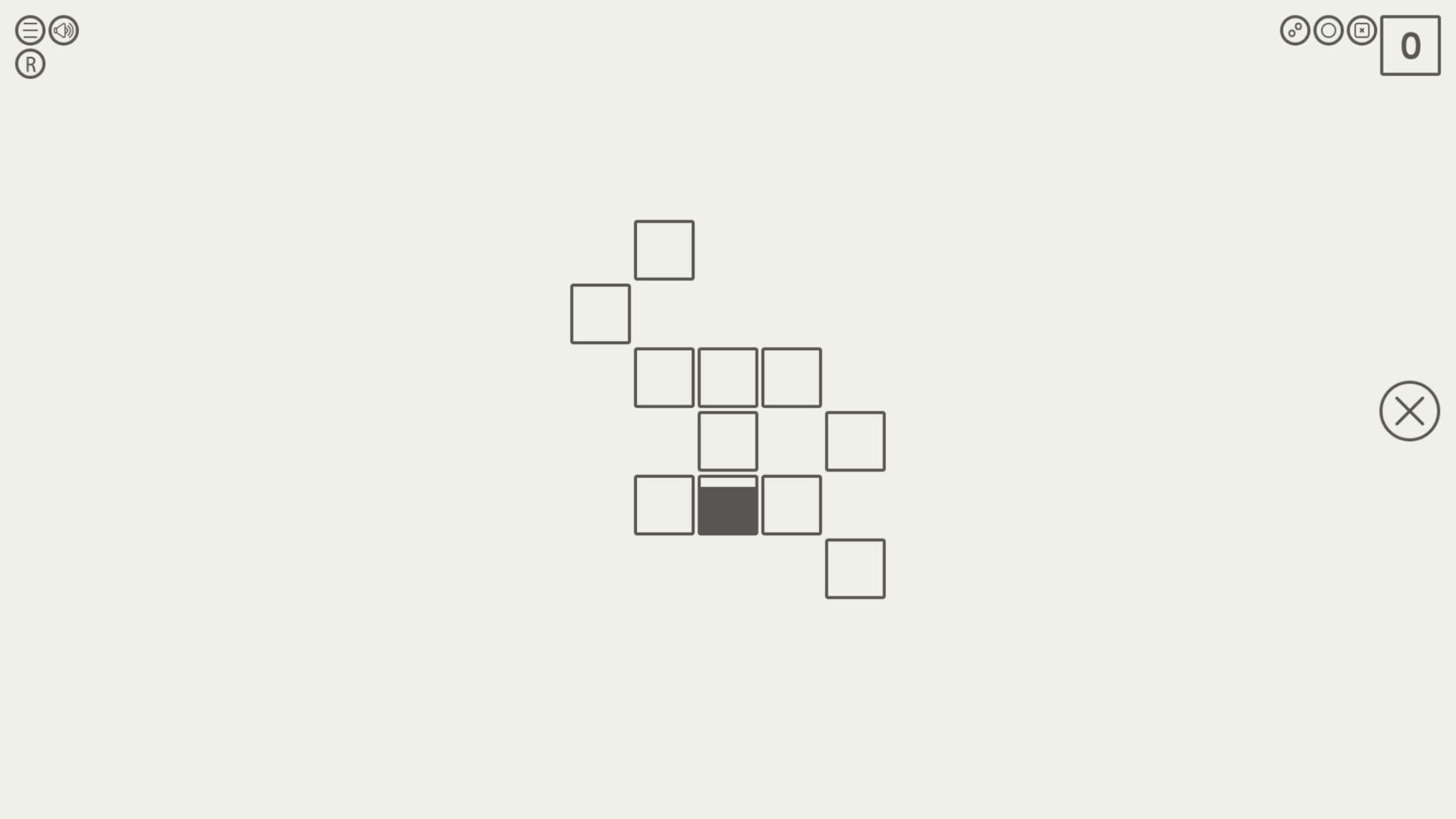 Oik Memory: Endgame screenshot 1