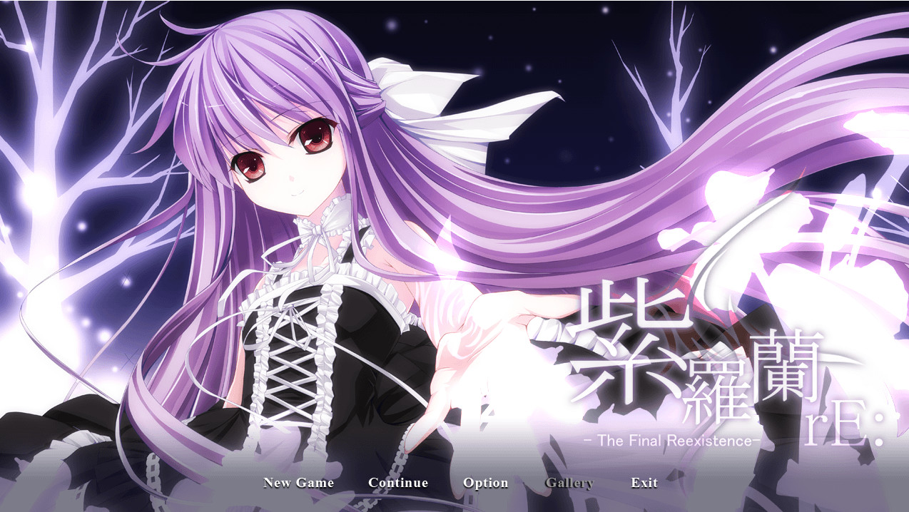 Violet rE:-The Final reExistence- screenshot 6
