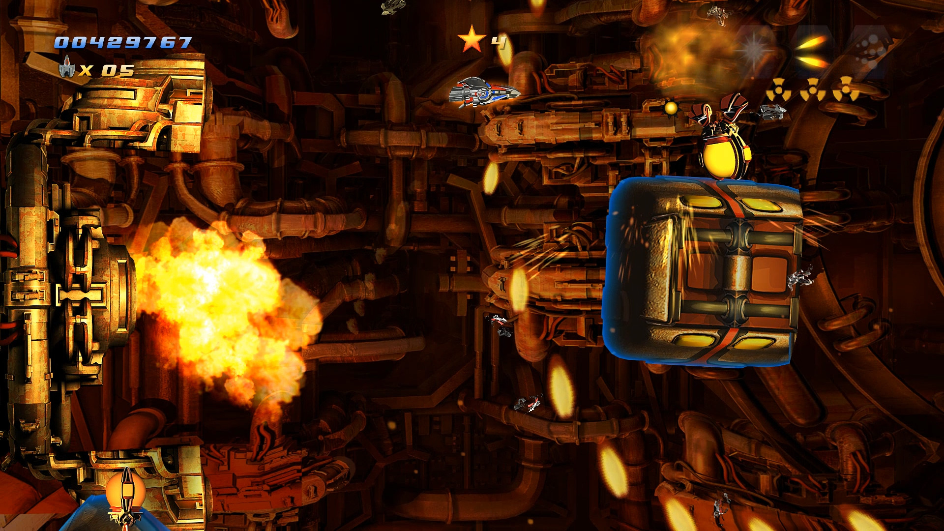 STURMWIND EX screenshot 8