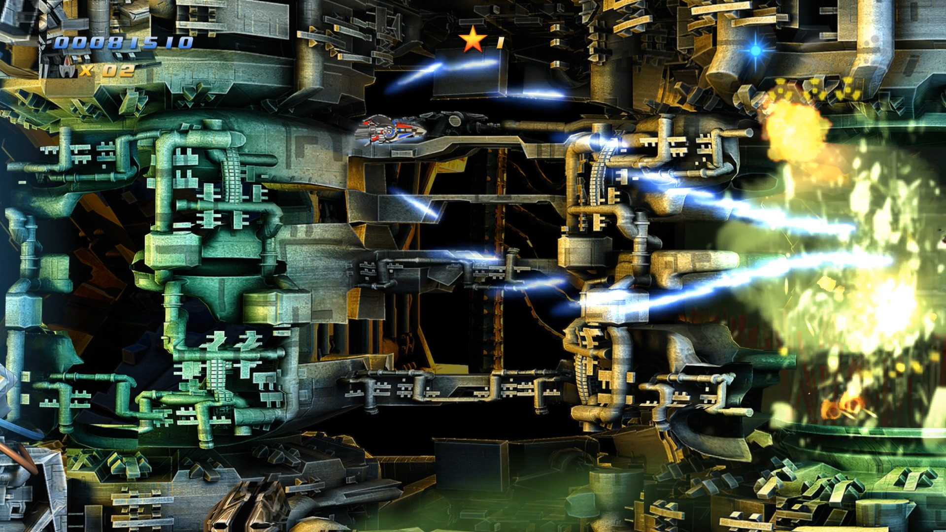 STURMWIND EX screenshot 7
