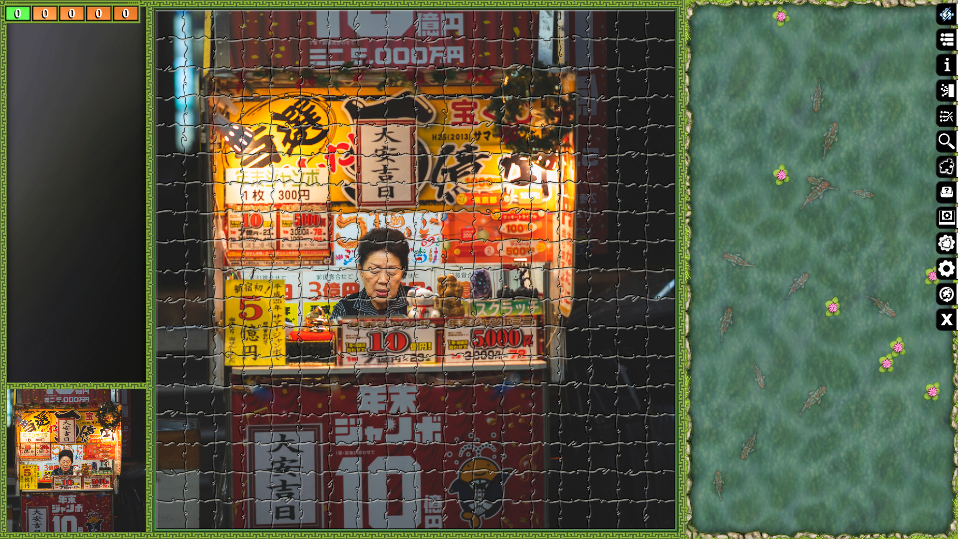 Jigsaw Puzzle Pack - Pixel Puzzles Ultimate: Japan 2 screenshot 5