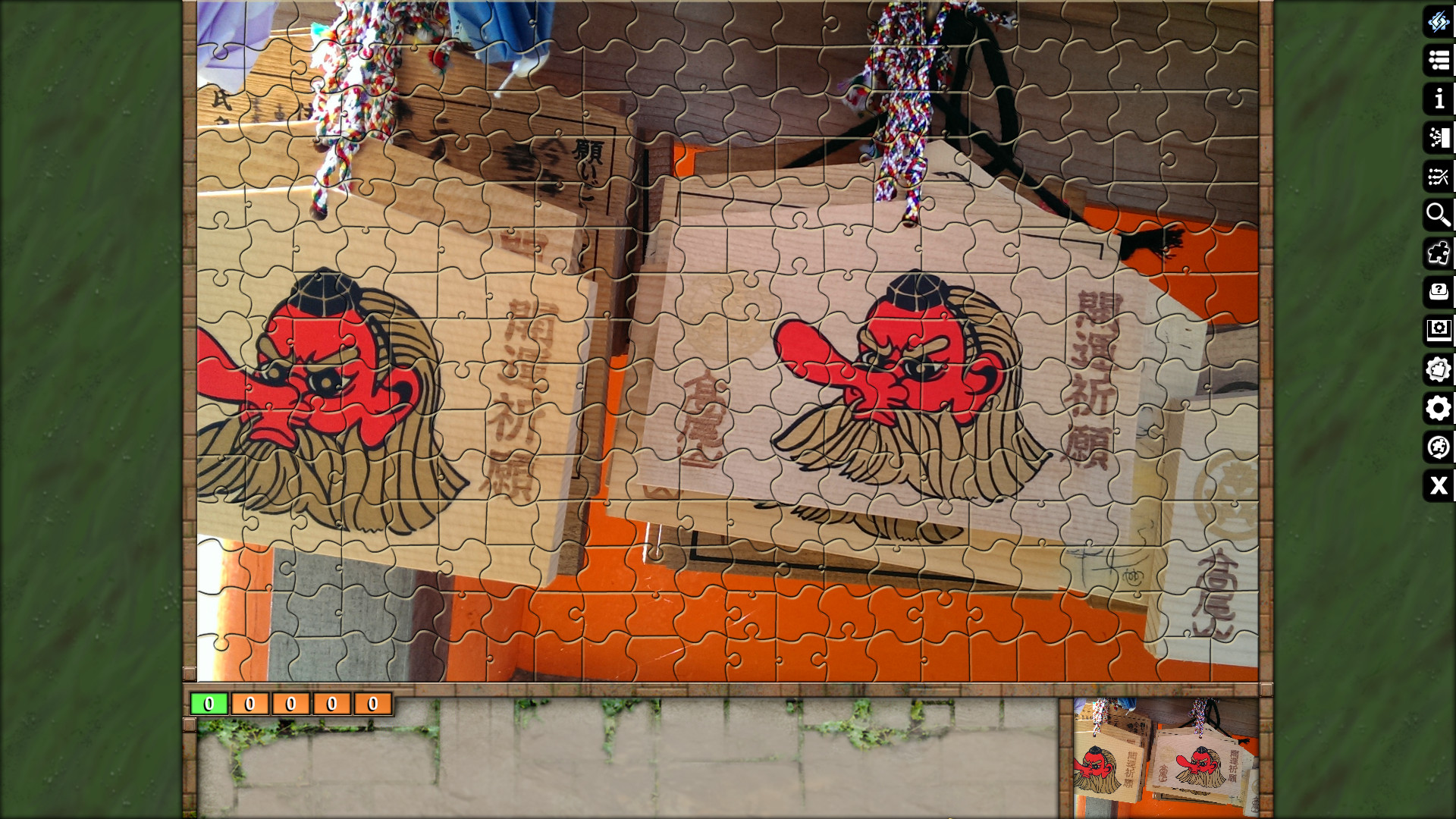 Jigsaw Puzzle Pack - Pixel Puzzles Ultimate: Variety Pack 15 screenshot 6