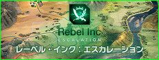 Rebel Inc: Escalation レーベル・インク：エスカレーション
