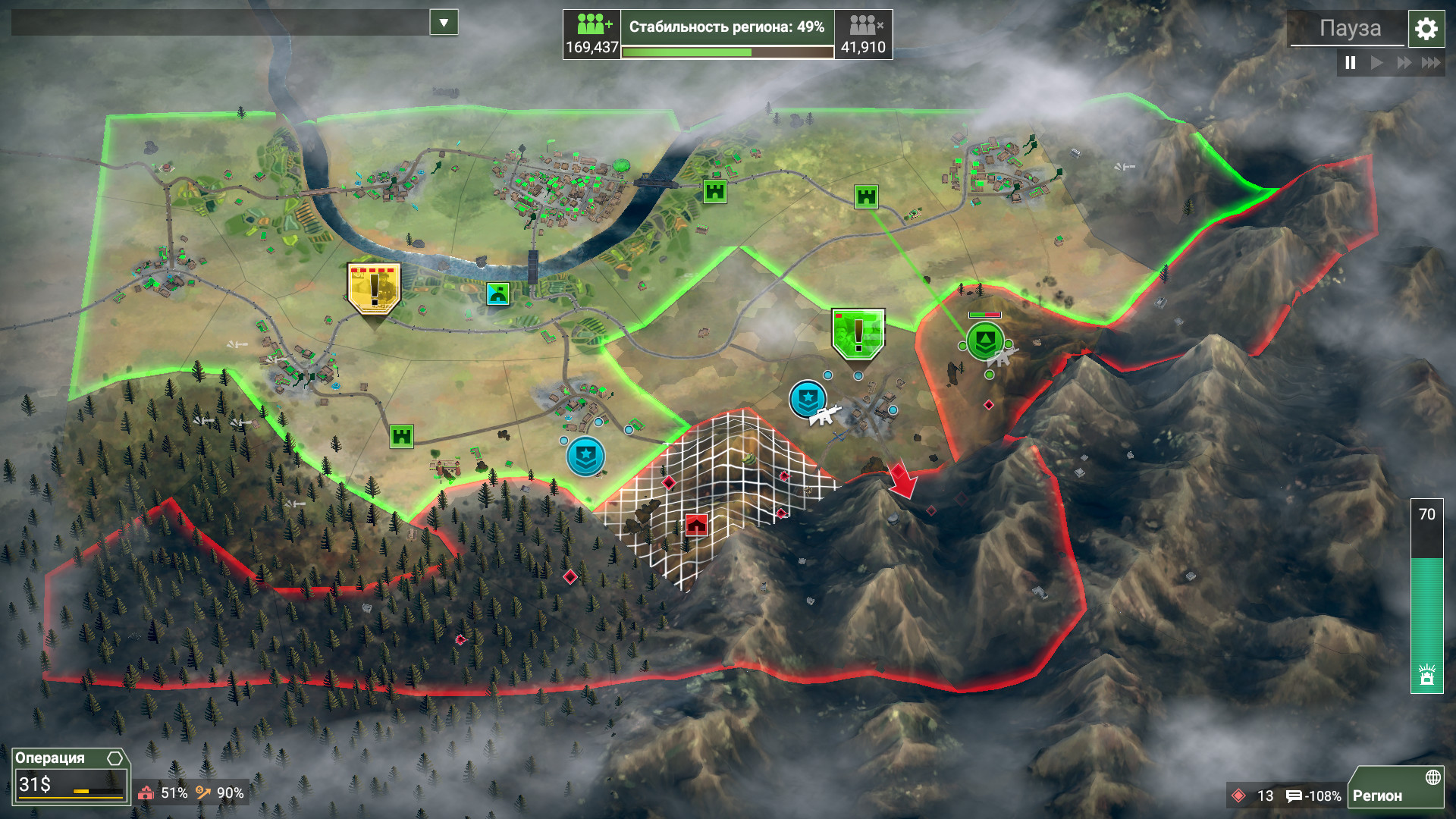 Rebel Inc: Escalation — изображение 4