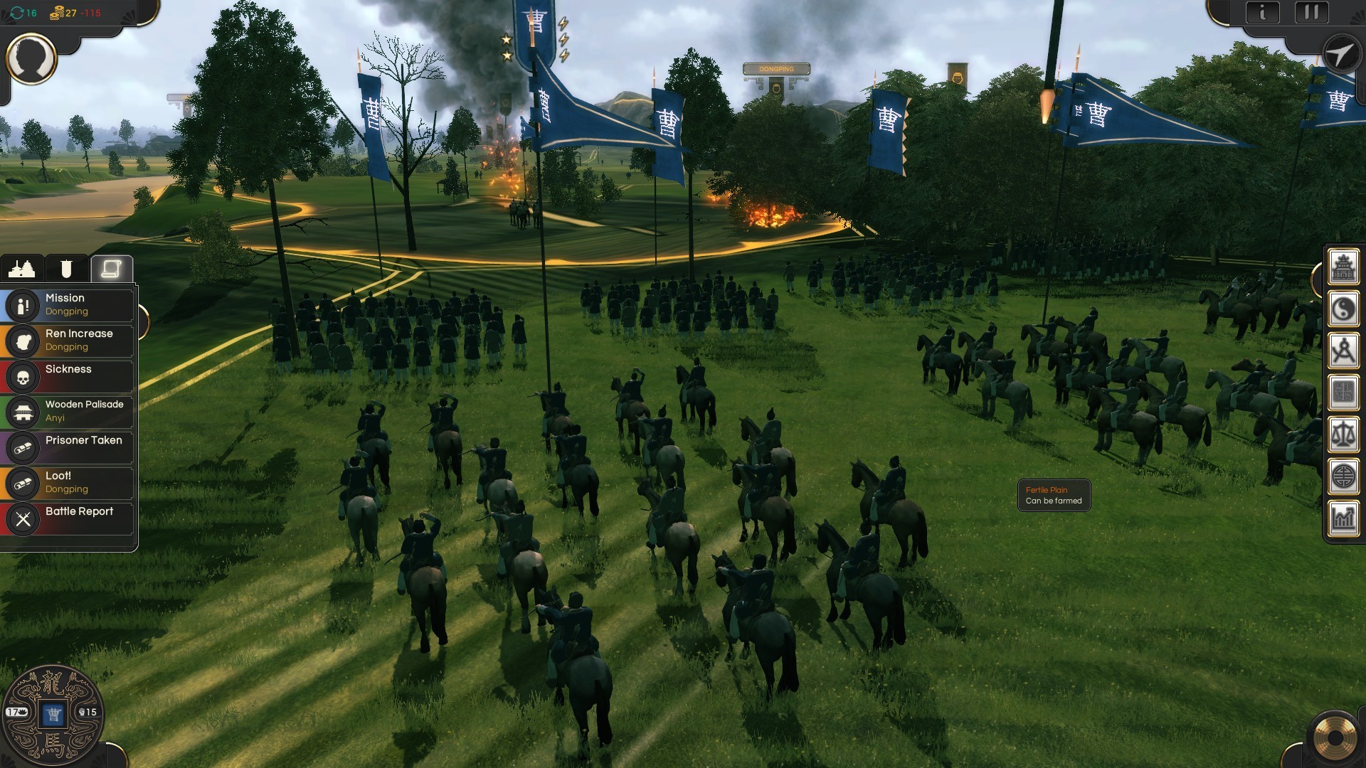 Oriental Empires: Three Kingdoms screenshot 12
