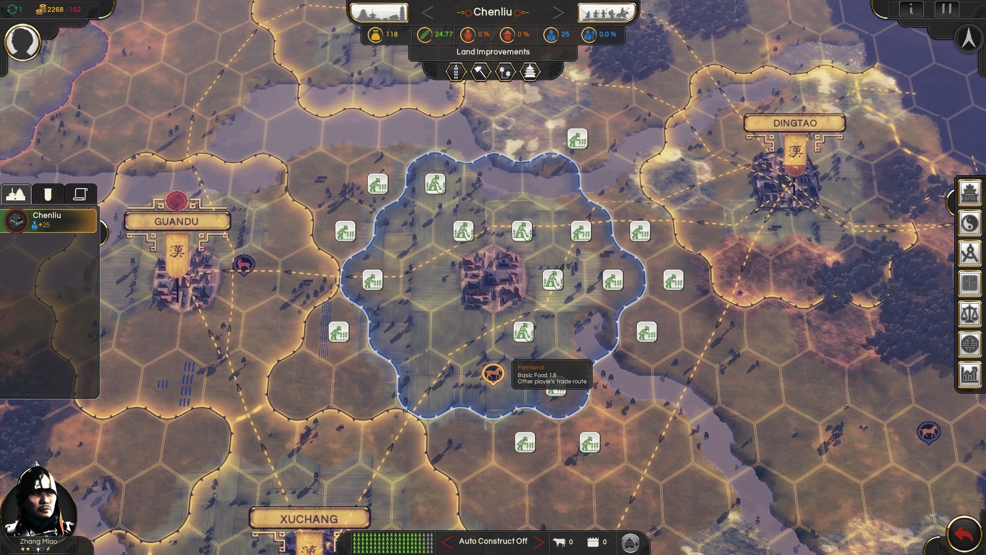 Oriental Empires: Three Kingdoms screenshot 11