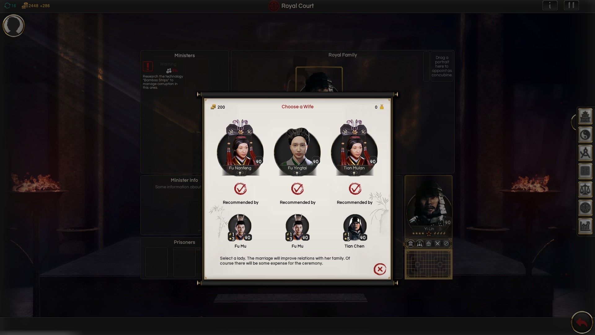 Oriental Empires: Three Kingdoms screenshot 8