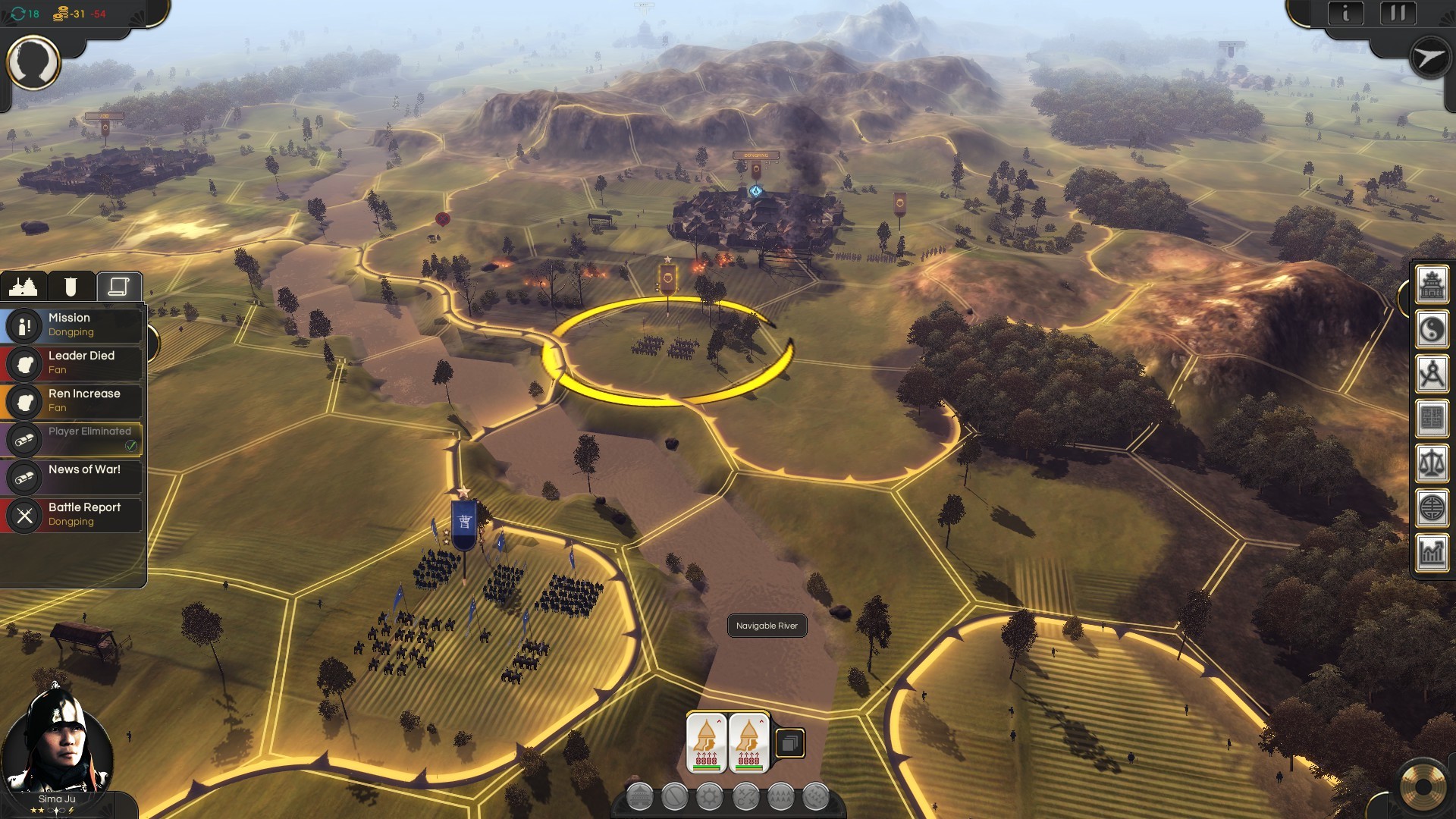 Oriental Empires: Three Kingdoms screenshot 14