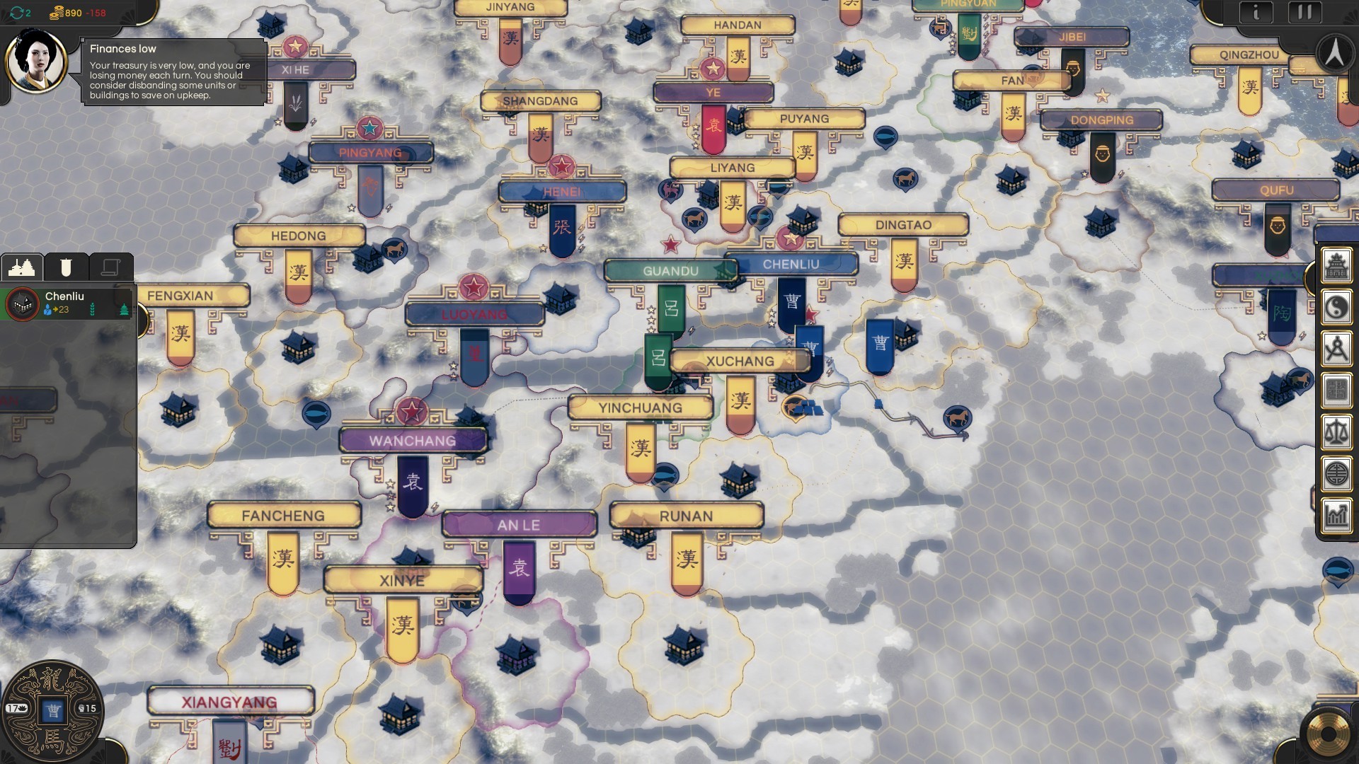Oriental Empires: Three Kingdoms screenshot 7