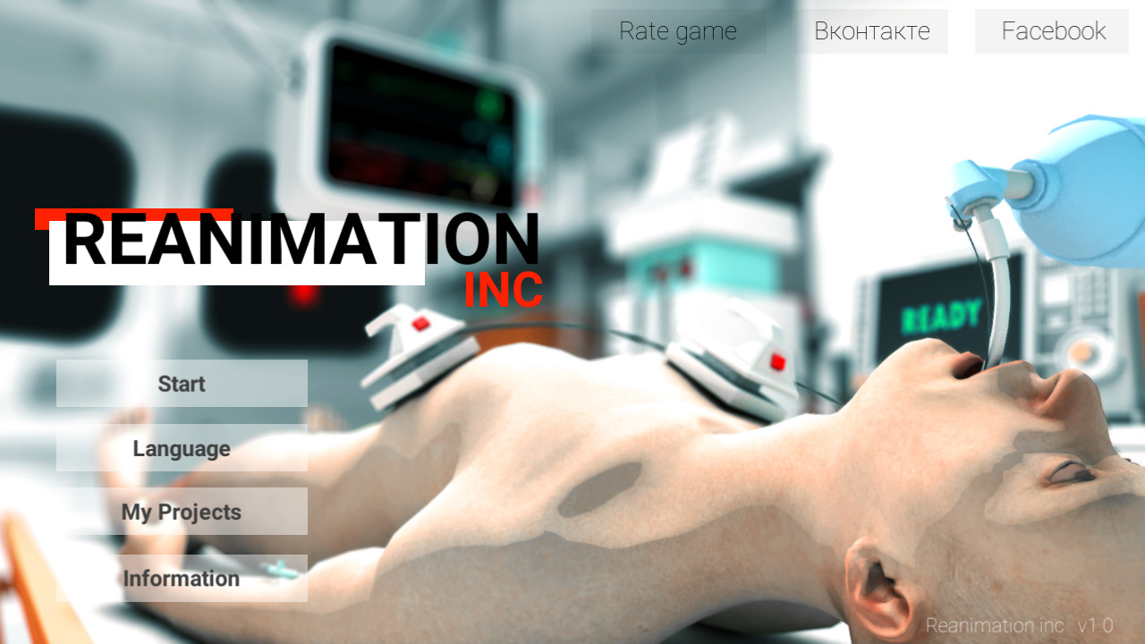 Reanimation Inc. screenshot 6