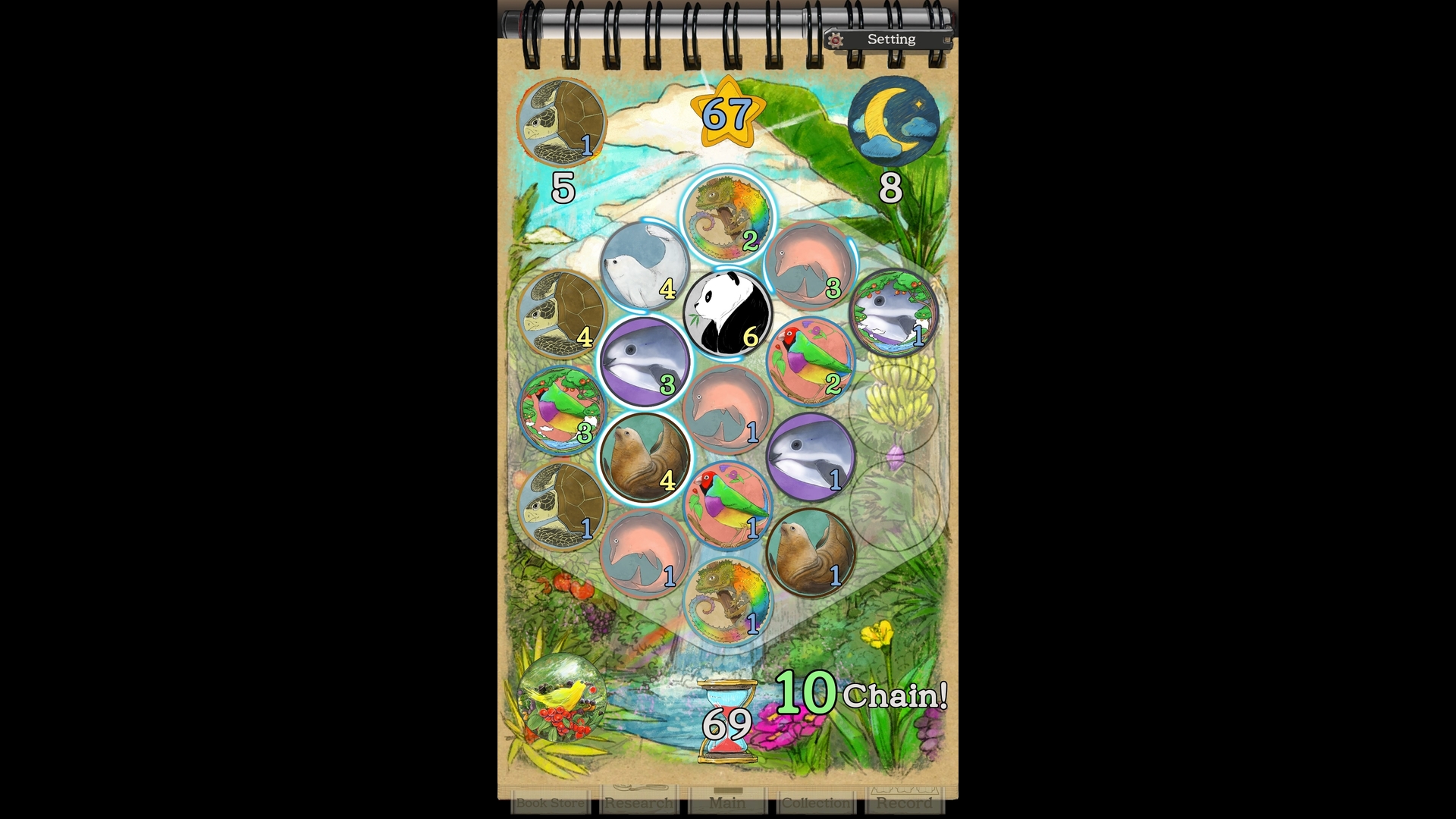Animal Notes screenshot 3