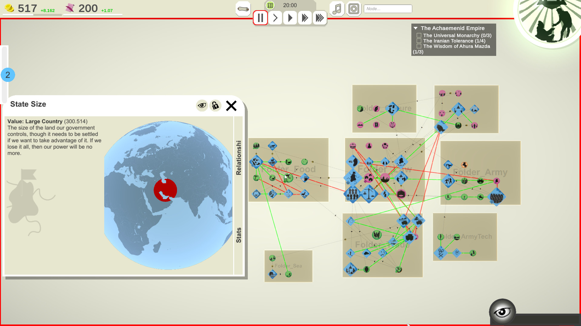 Orbi Universo screenshot 6