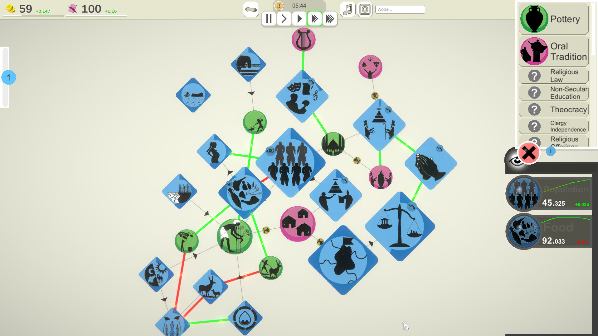 Orbi Universo screenshot 2