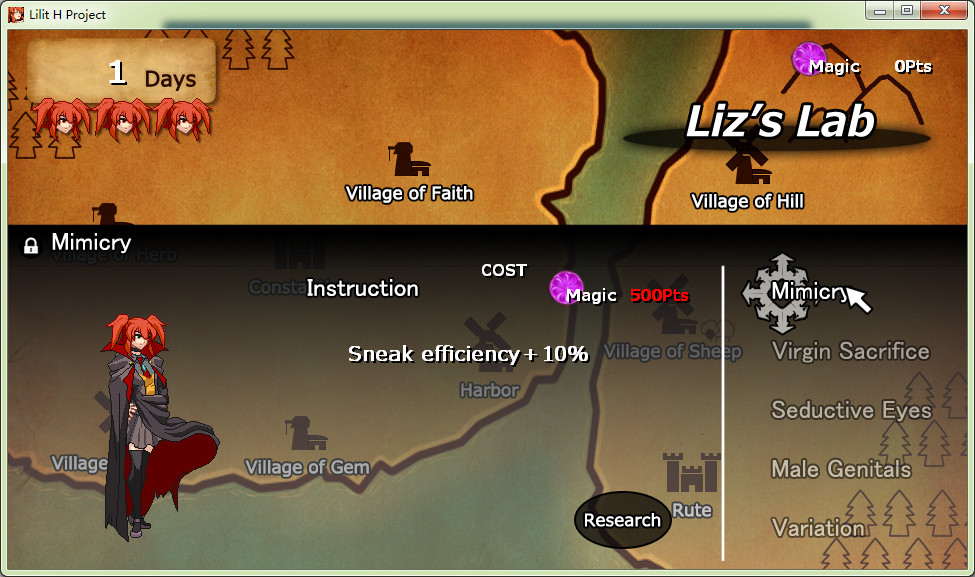 Lilit H Project screenshot 4