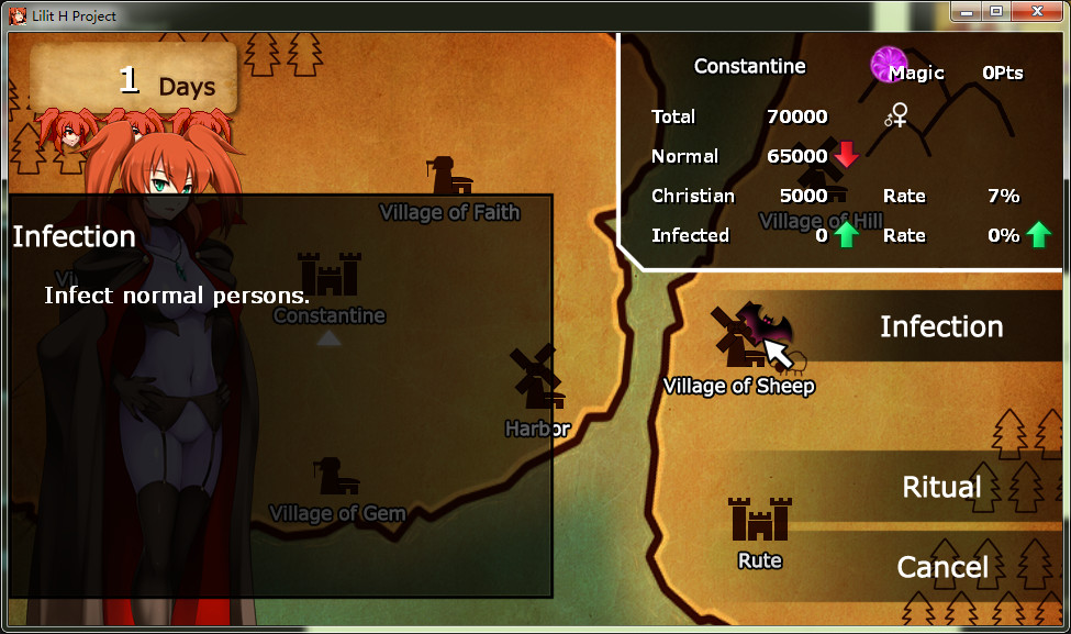 Lilit H Project screenshot 2