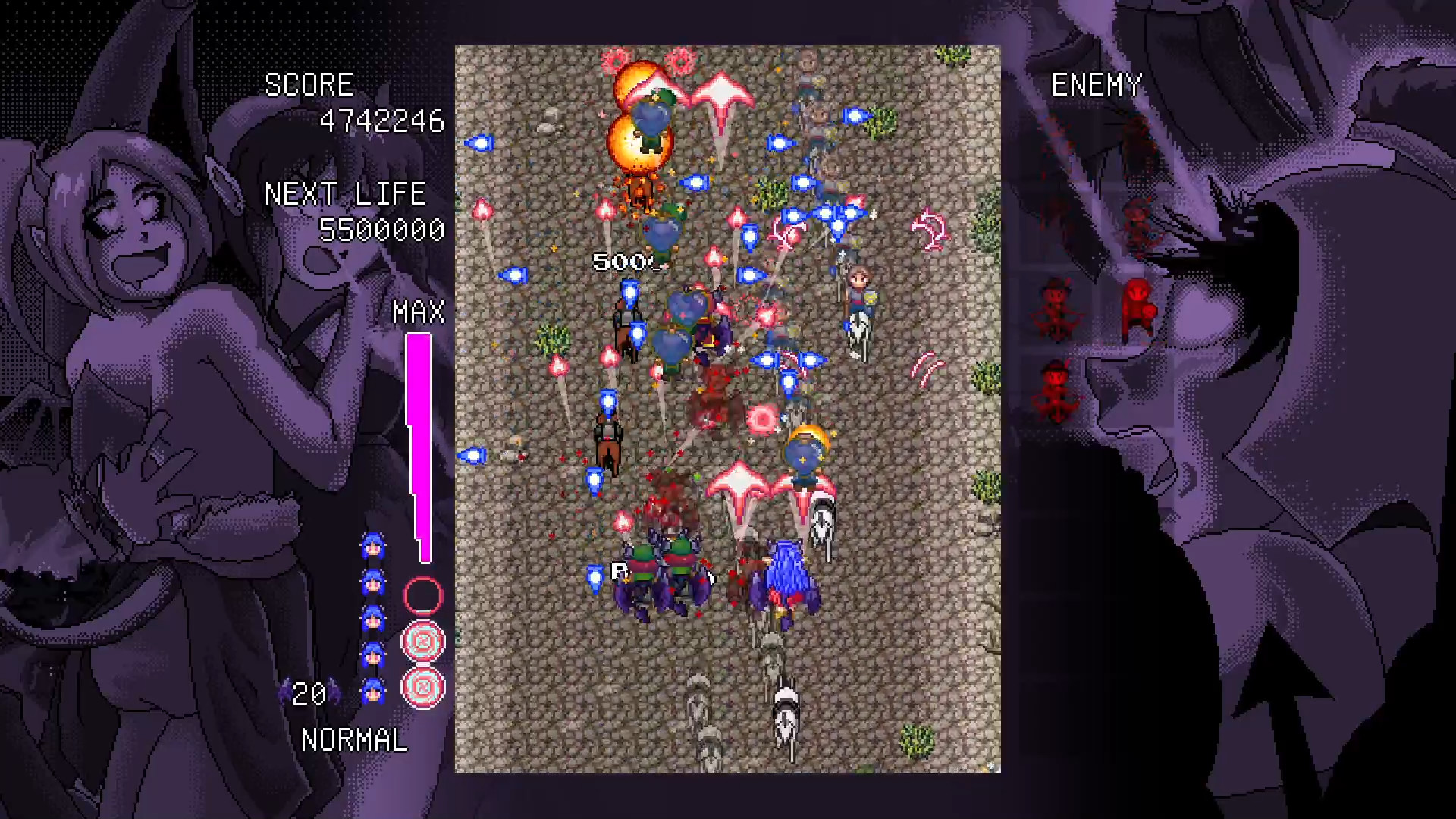 Demonizer screenshot 8