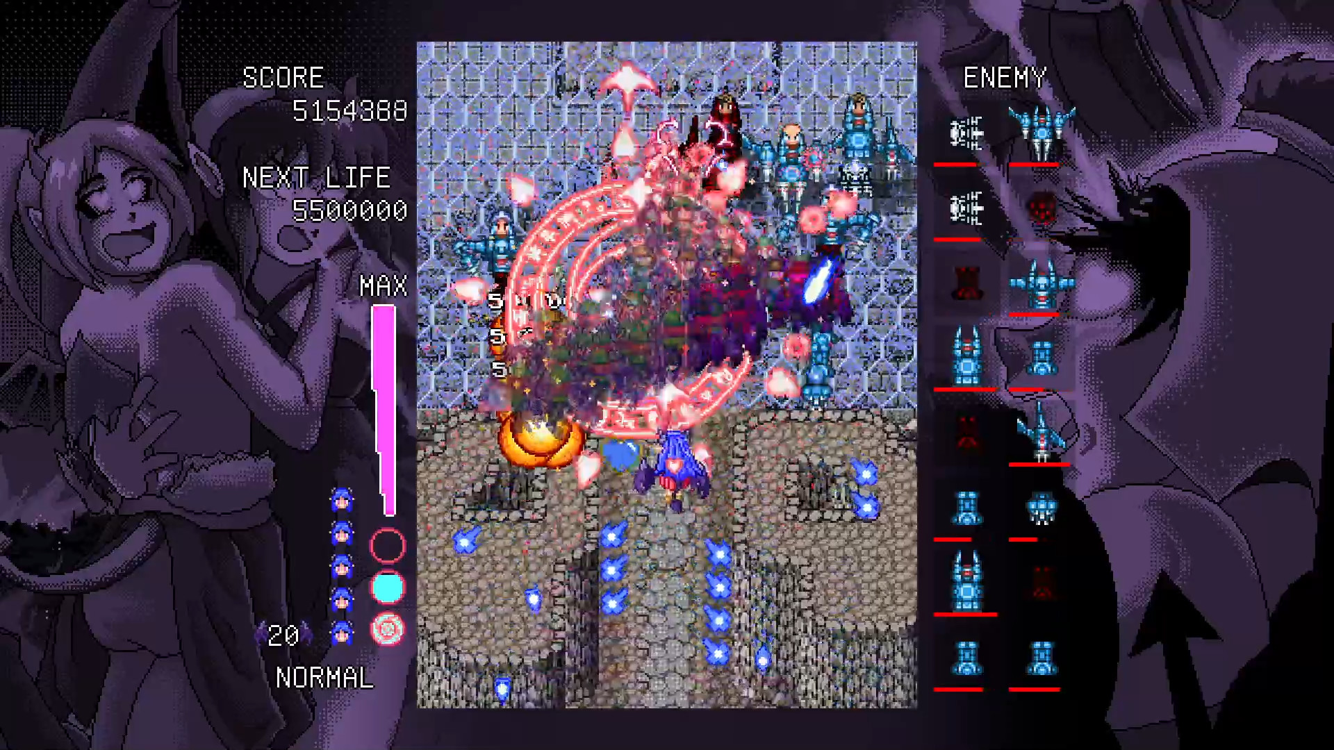 Demonizer screenshot 9