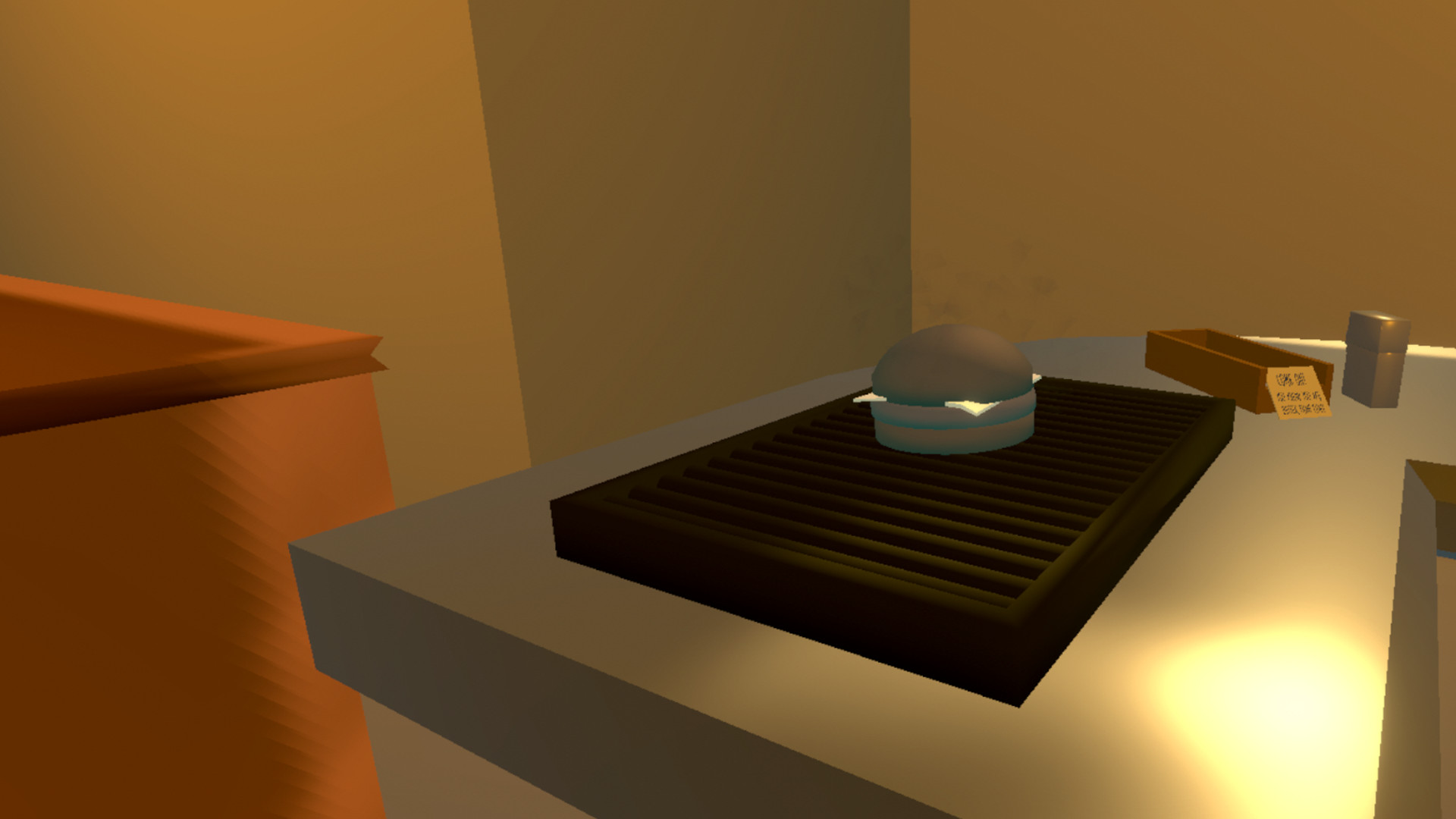 GameDevVR screenshot 4