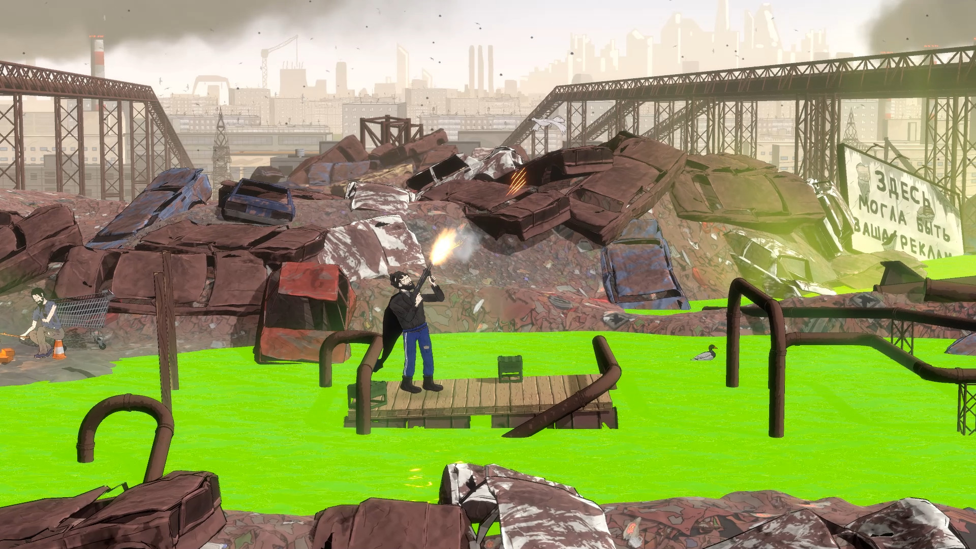 BomjMan screenshot 5