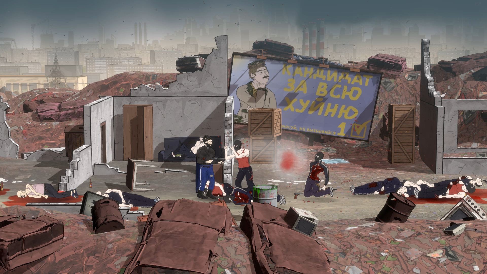 BomjMan screenshot 11