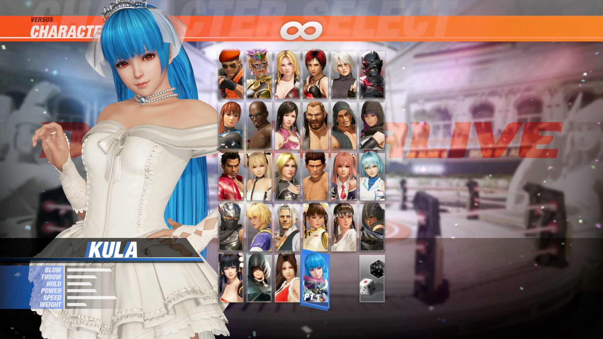 Steam：DOA6 THE KING OF FIGHTERS XIV Mashup Content Set