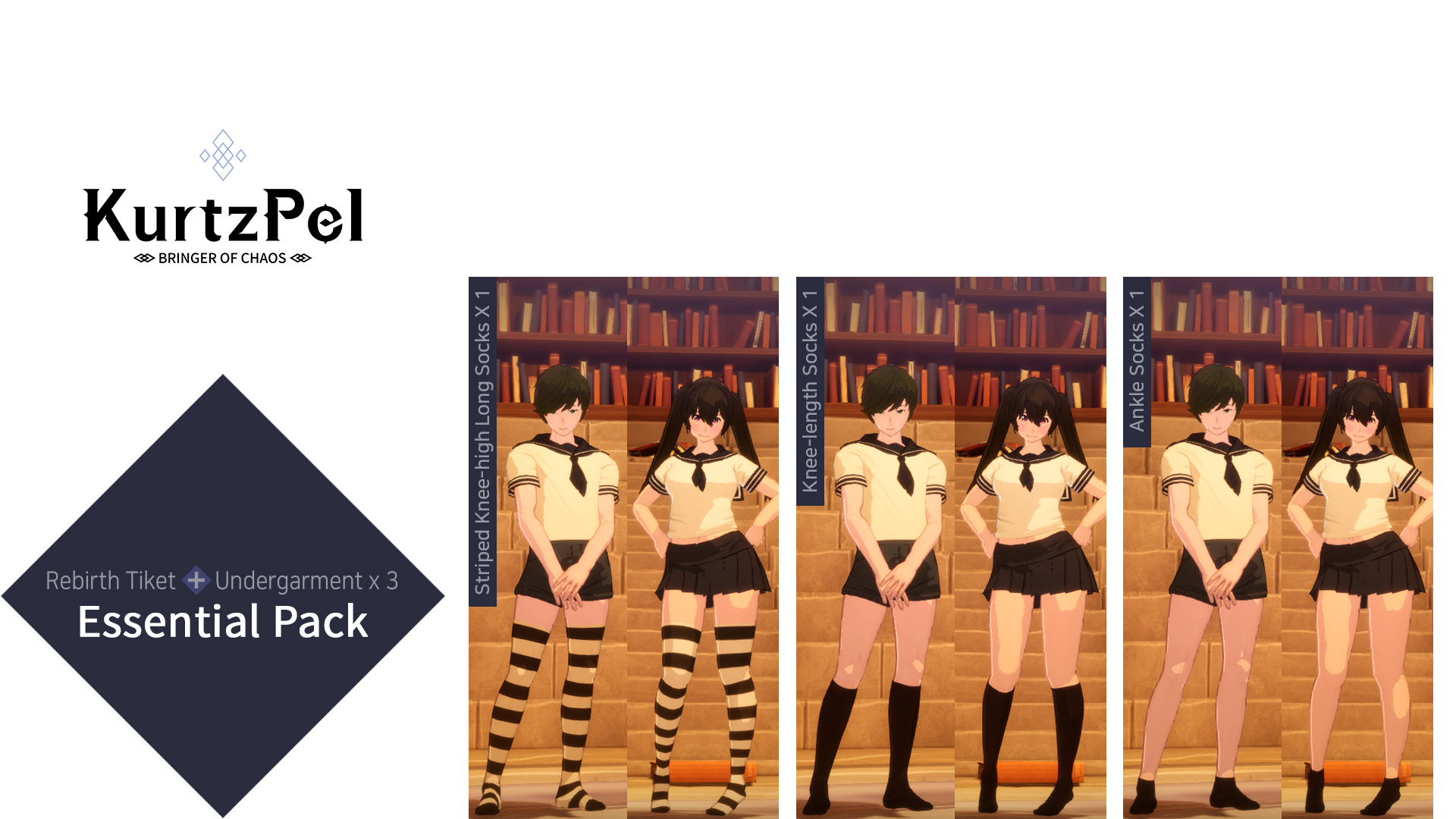 KurtzPel - Essential Pack screenshot 2