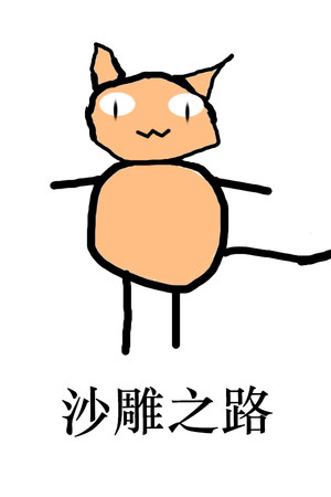 f4b54530-3eae-0a18-286d-0c5171edb135