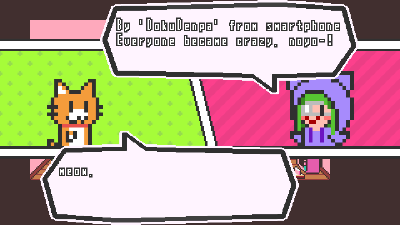 NOYO-! screenshot 1