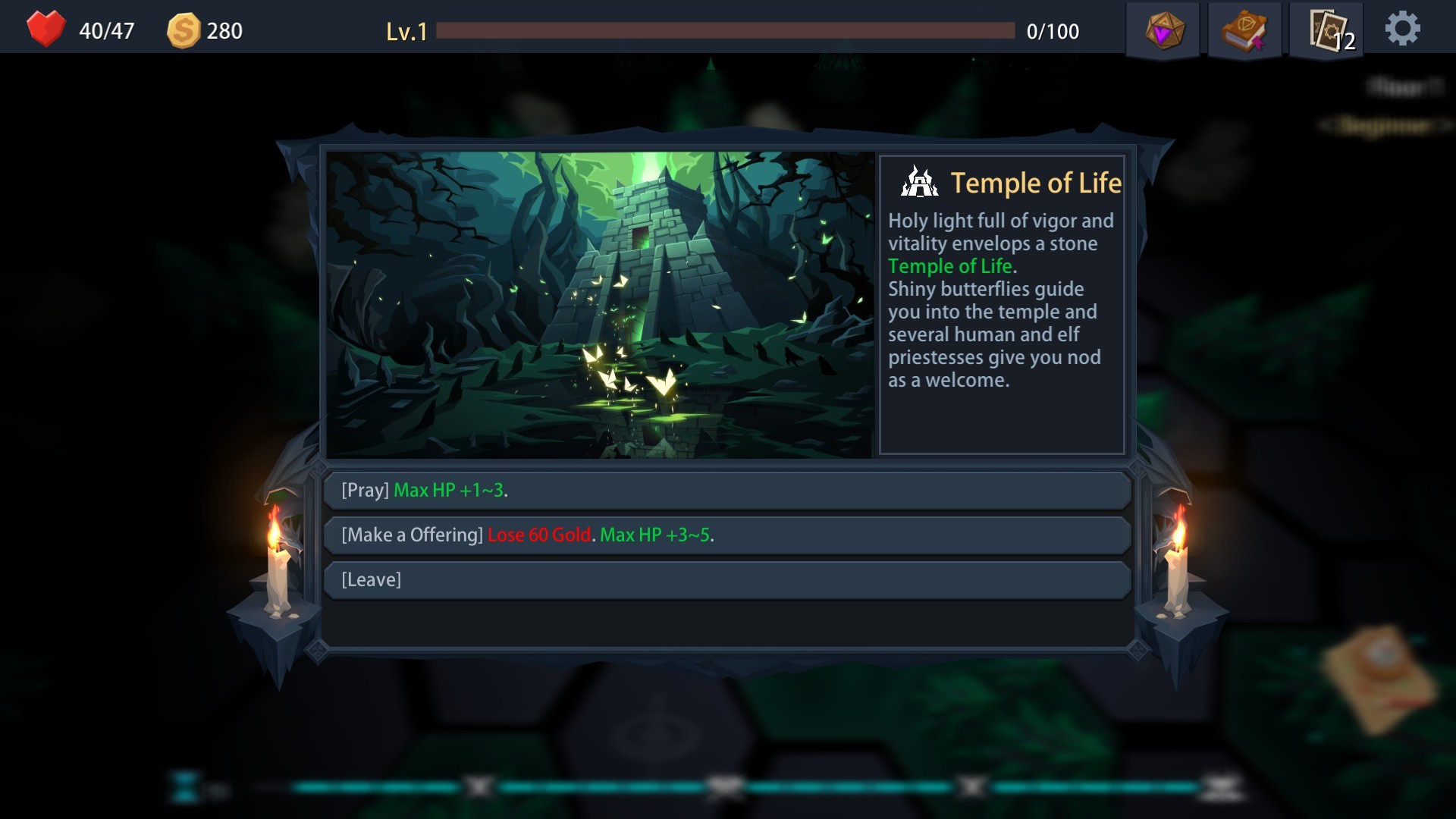 Devil's Deck 恶魔秘境 screenshot 4