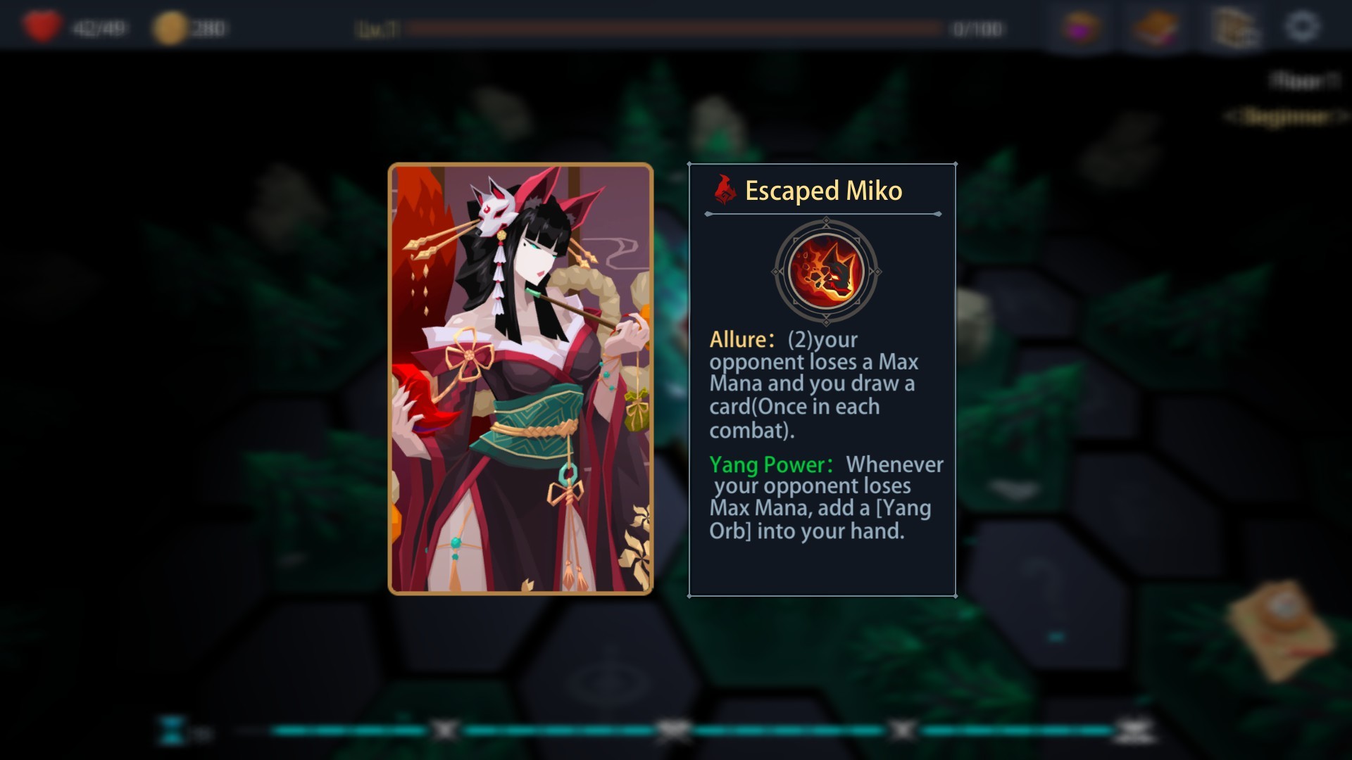 Devil's Deck 恶魔秘境 screenshot 1