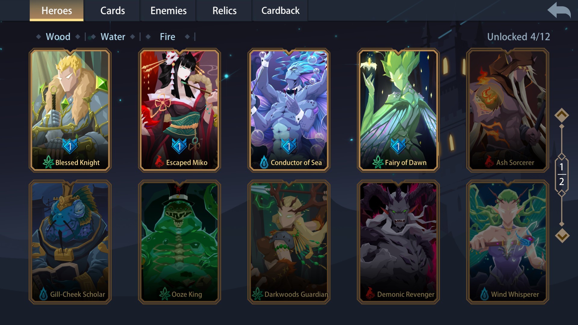 Devil's Deck 恶魔秘境 screenshot 7