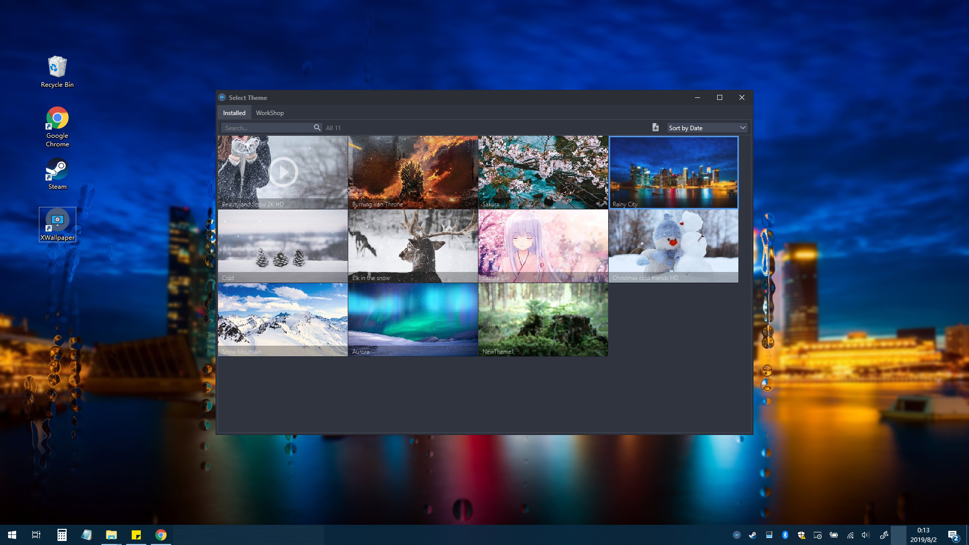 XWallpaper screenshot 2