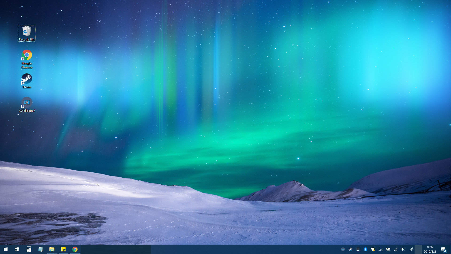 XWallpaper screenshot 9