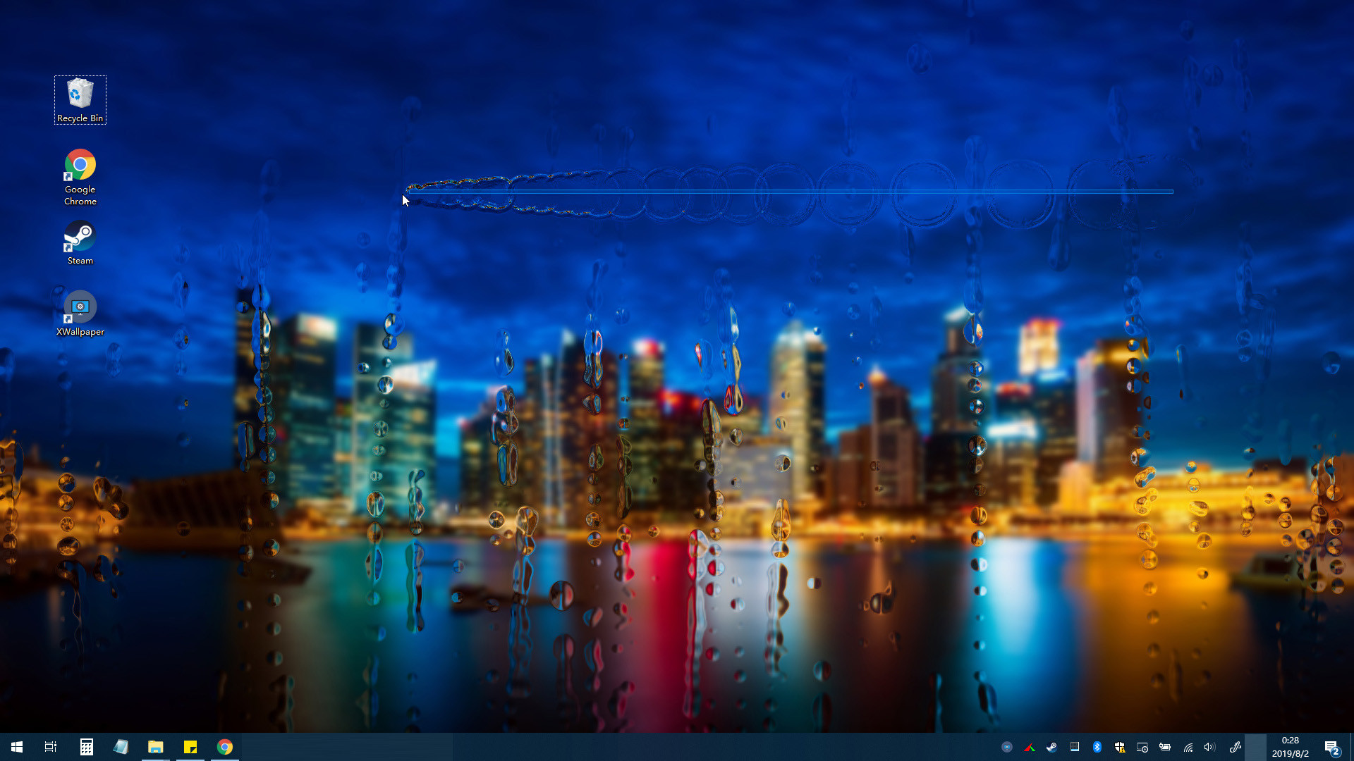 XWallpaper screenshot 6