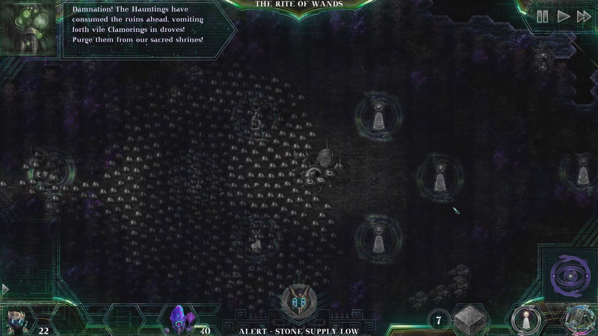 It Stares Back screenshot 4
