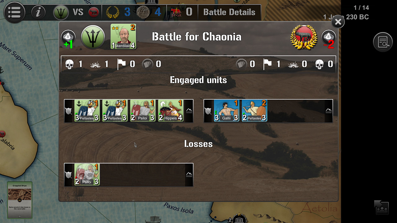 Wars Across The World: Illyria 229 screenshot 3
