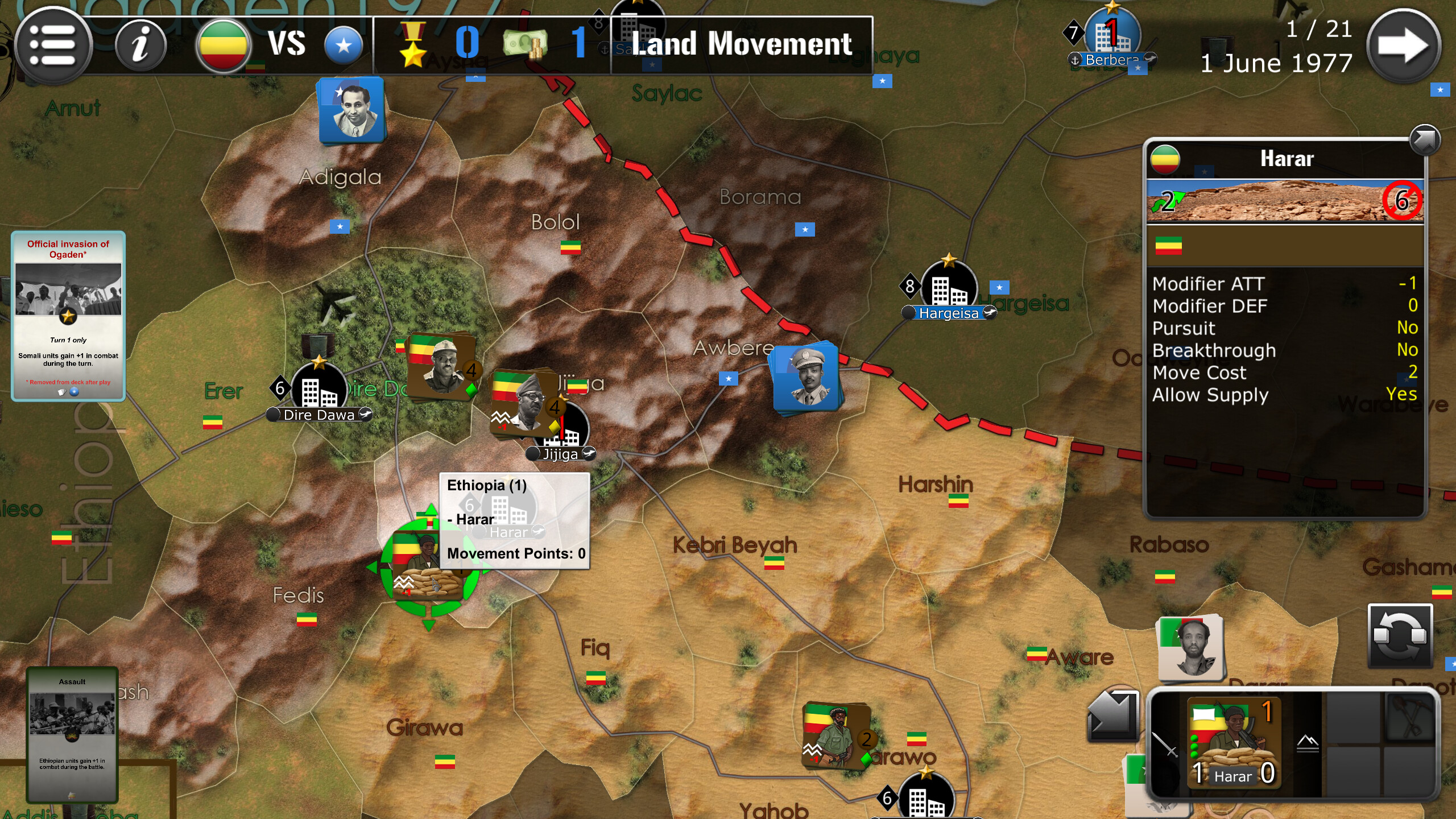 Wars Across The World: Ogaden 1977 screenshot 9