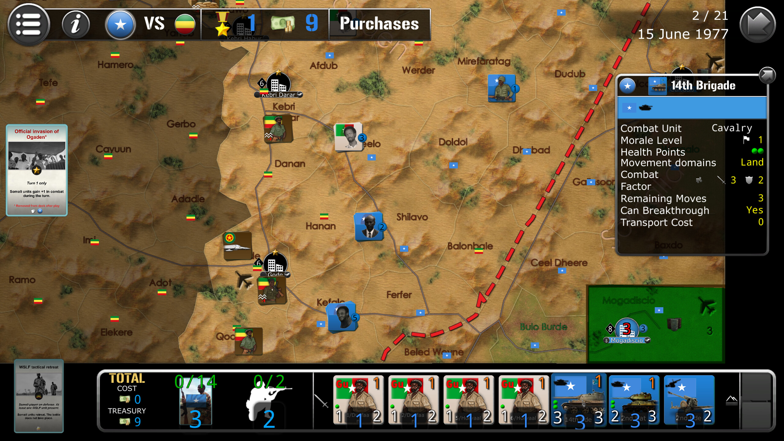 Wars Across The World: Ogaden 1977 screenshot 6