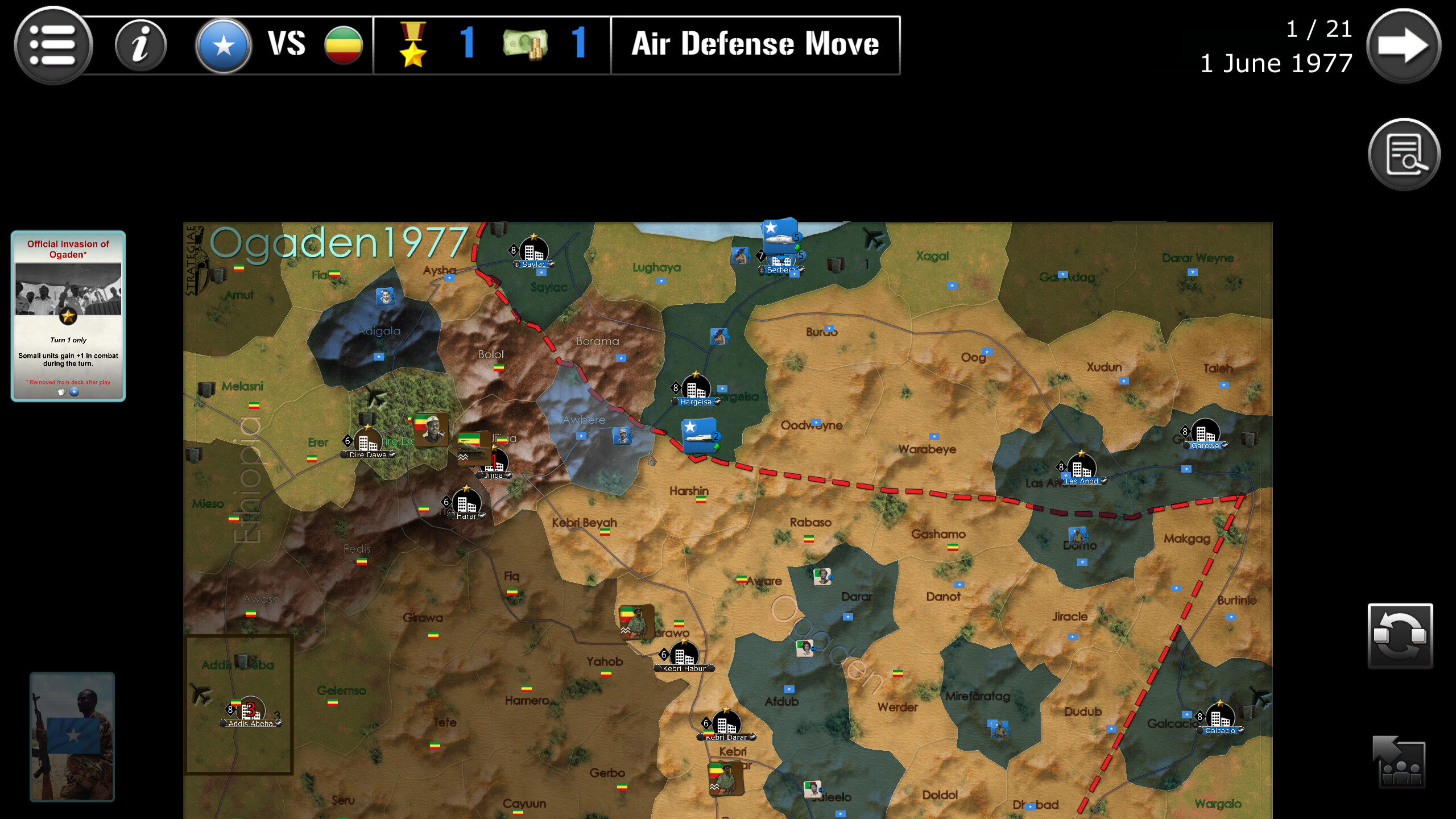 Wars Across The World: Ogaden 1977 screenshot 4