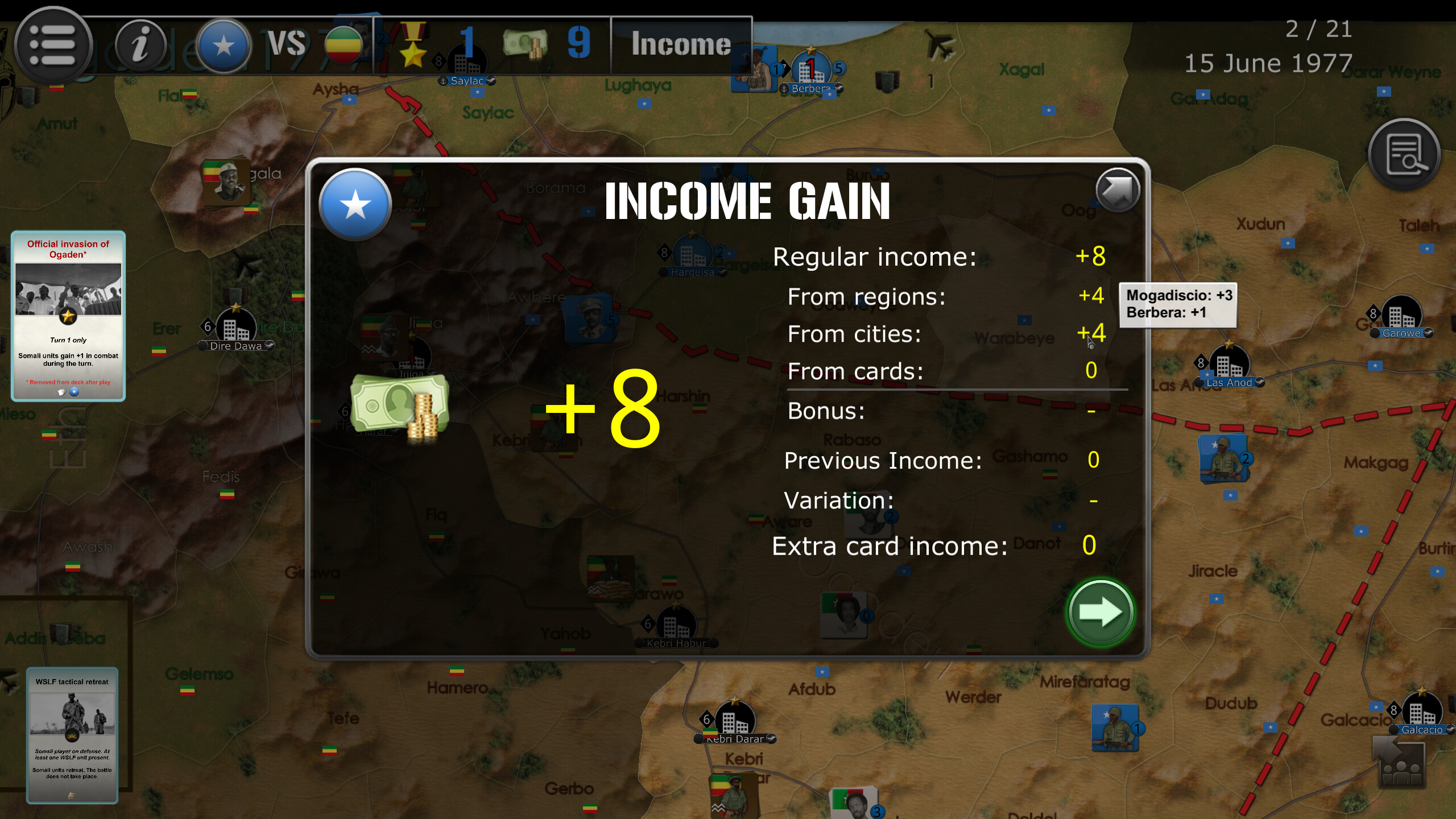 Wars Across The World: Ogaden 1977 screenshot 8