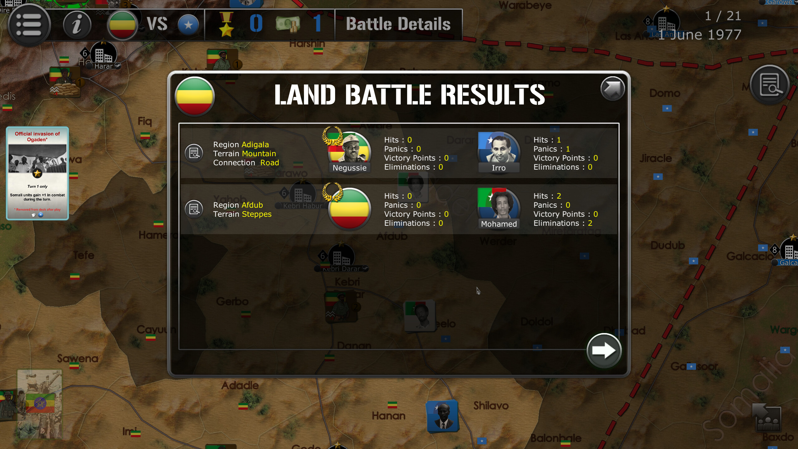 Wars Across The World: Ogaden 1977 screenshot 7